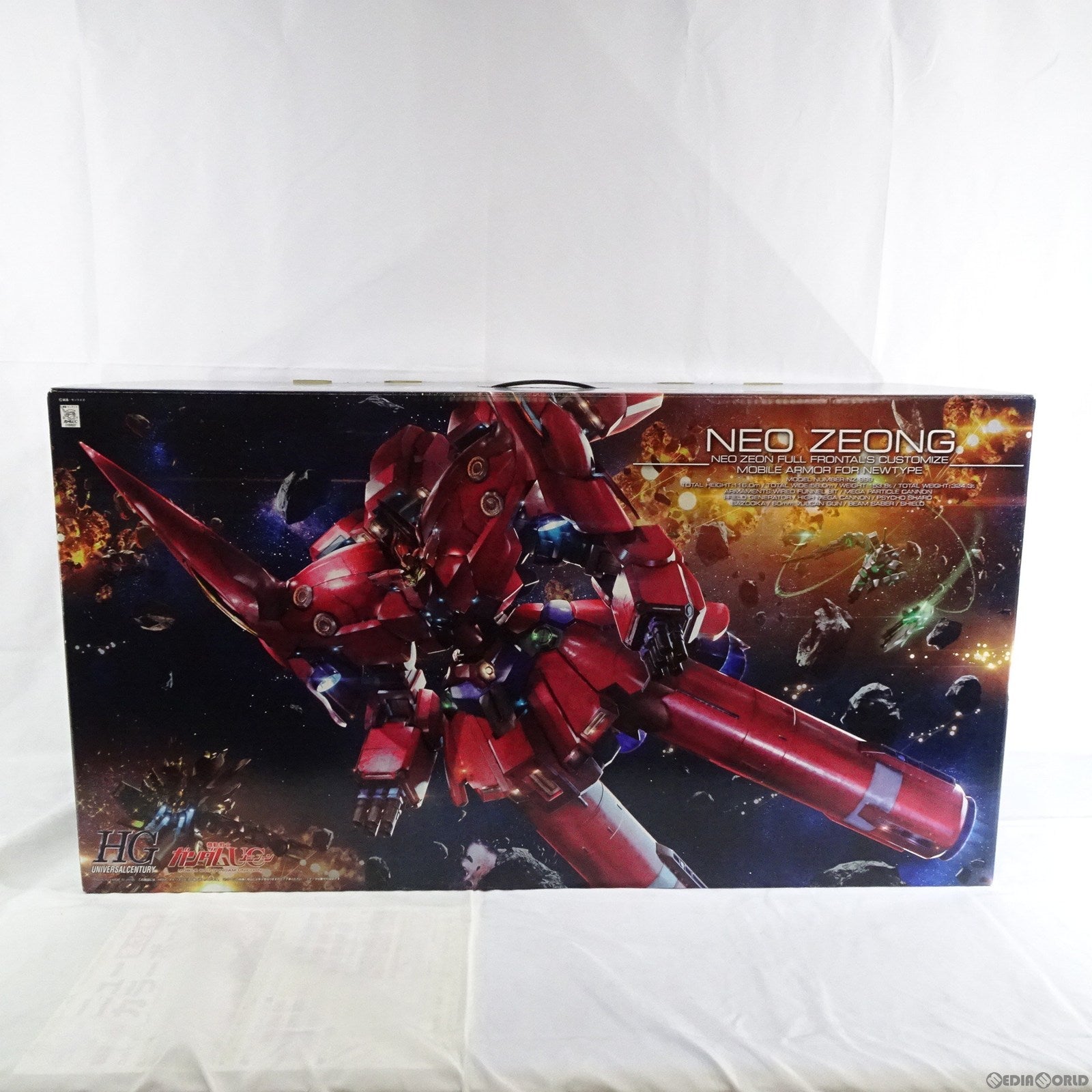 【中古即納】[PTM]HGUC 1/144 NZ-999 ネオ・ジオング 機動戦士ガンダムUC(ユニコーン) プラモデル(0189507)  バンダイ(20140627)