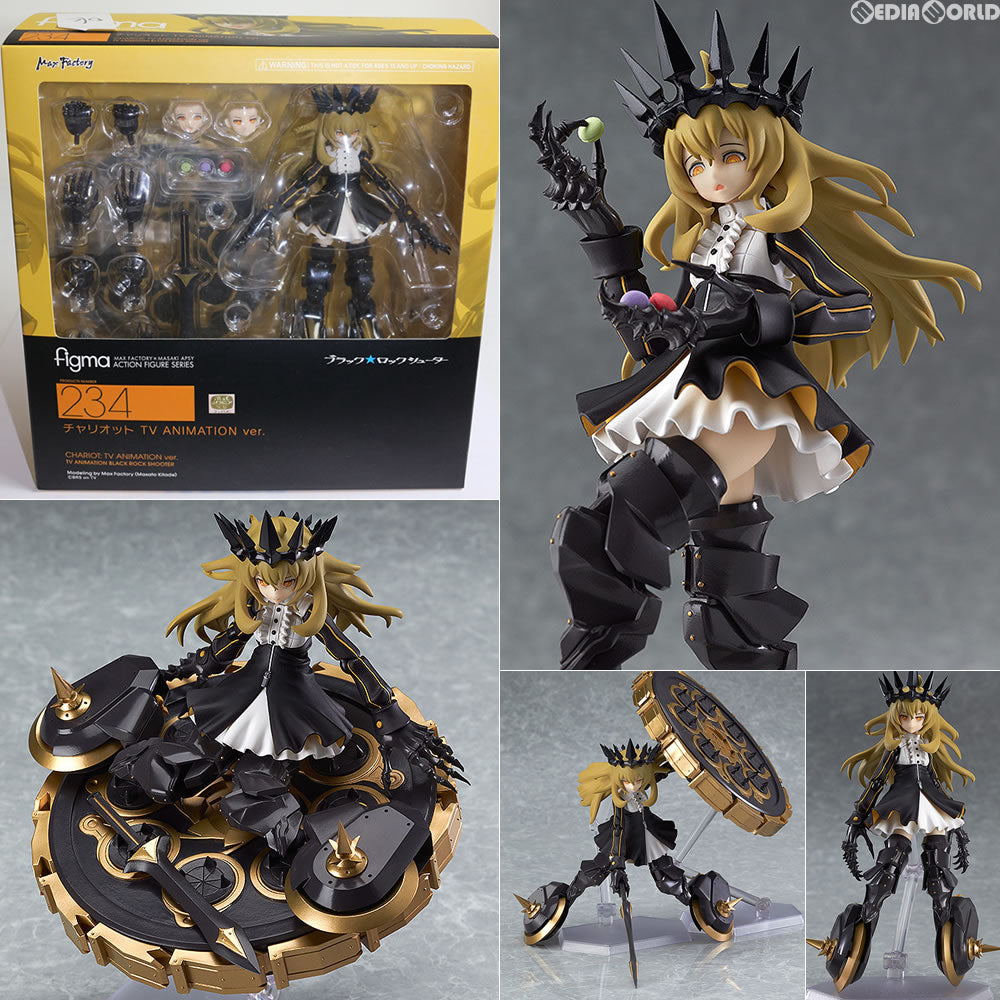 中古即納】[FIG]figma(フィグマ) 234 チャリオット TV ANIMATION ver. ブラックロックシューター フィギュア  マックスファクトリー