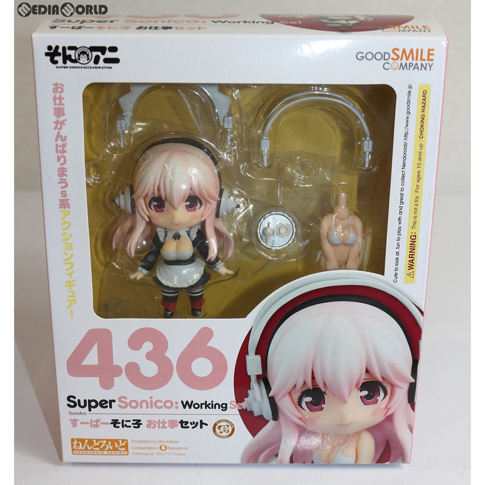 ねんどろいど　すーぱーそに子　 虎パーカー＆お仕事セット ねんどろいど すーぱーそに子 虎パーカーVer.