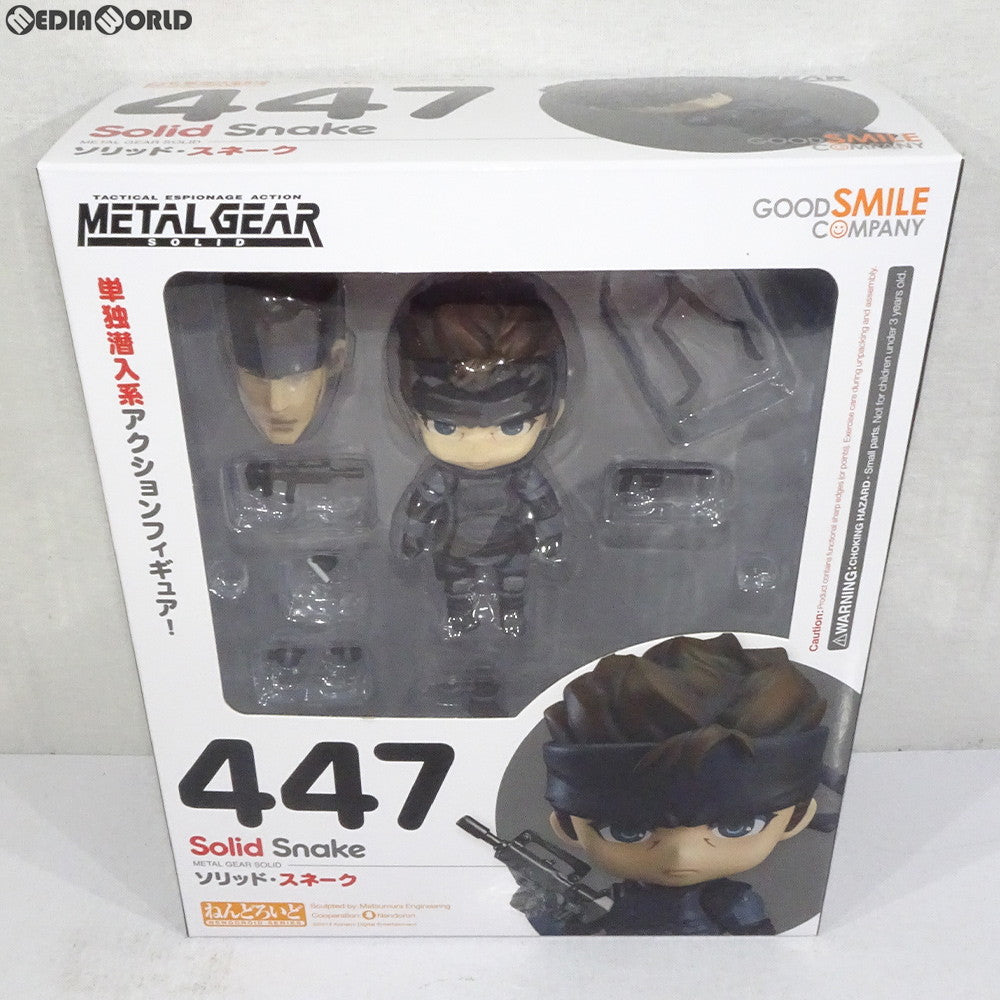 【中古即納】[FIG]ねんどろいど 447 ソリッド・スネーク METAL GEAR SOLID(メタルギアソリッド) 完成品 可動フィギュア  グッドスマイルカンパニー(20150124)