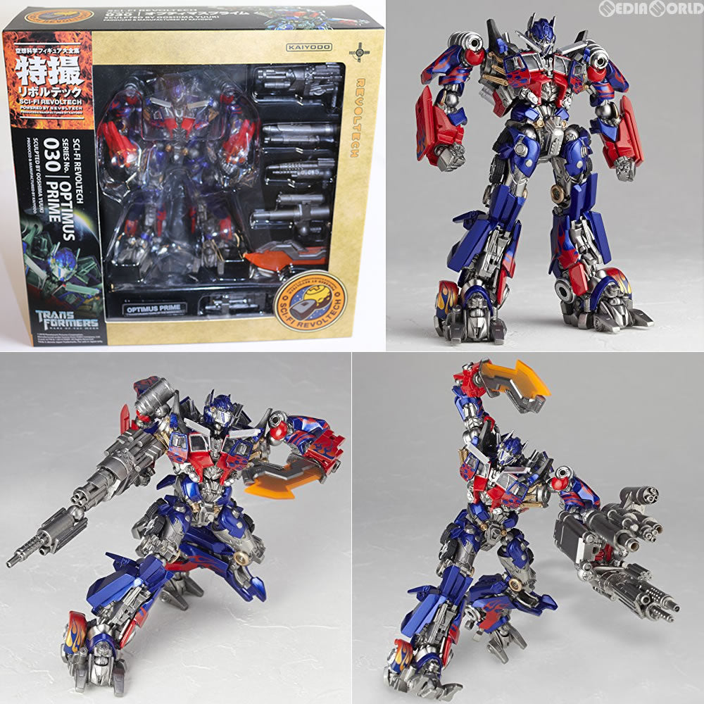 中古即納】[FIG]特撮リボルテック No.030 オプティマスプライム 