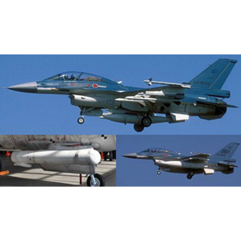 （新品未開封）技MIX 1/144 F-2B 102号機（岐阜基地）AC408 新品未開封）技MIX 1/144 F-2B 102号機（岐阜基地）AC408