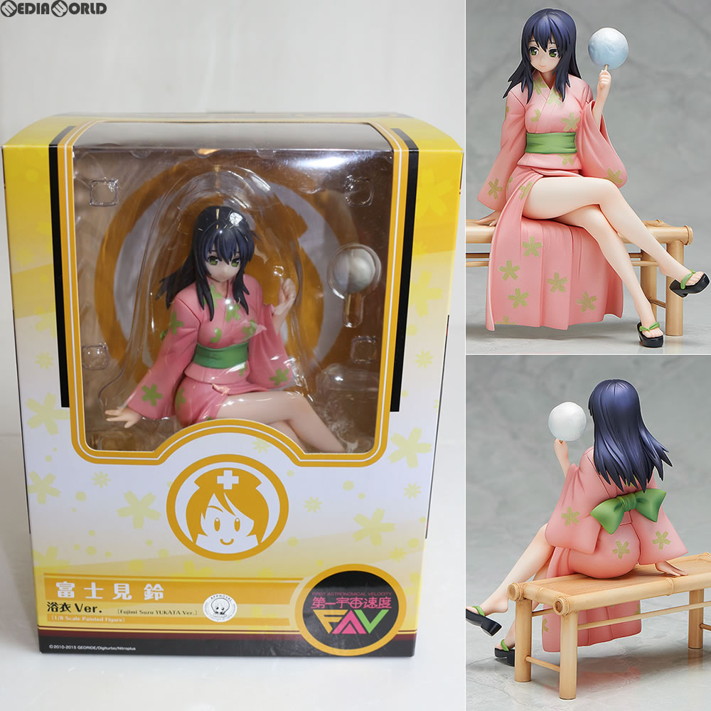 新品即納】[FIG]富士見鈴(ふじみすず) 浴衣Ver. 第一宇宙速度 すーぱーそに子 1/8 完成品 フィギュア FREEing(フリーイング)