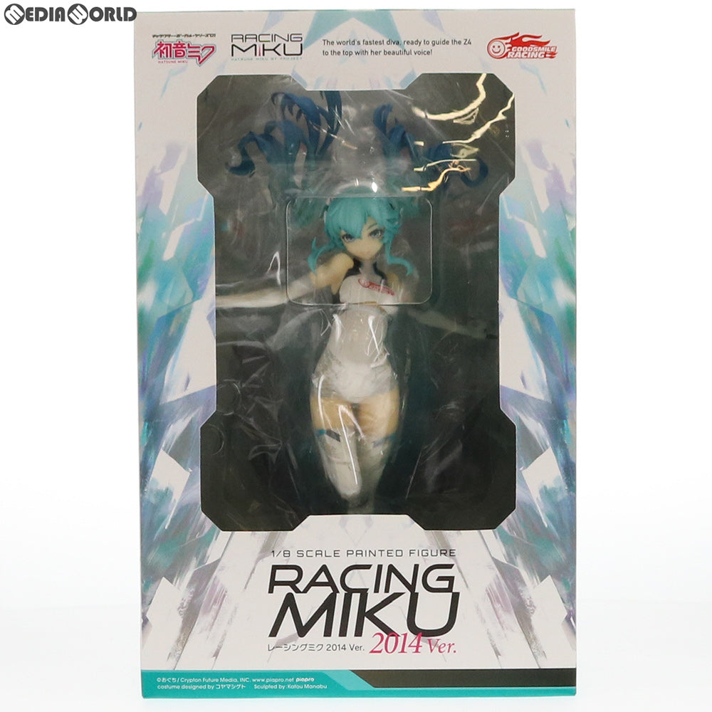 【新品即納】[FIG]レーシングミク 2014 Ver. 初音ミクGTプロジェクト 1/8 完成品 フィギュア  グッドスマイルレーシング(20150821)