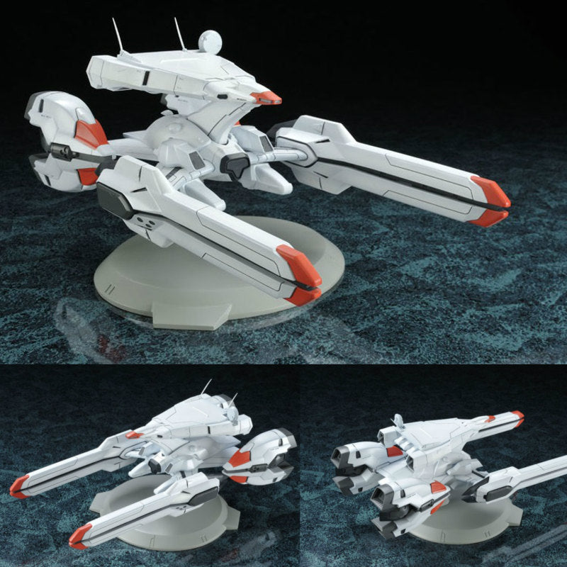 TOY]B.M.F BATTLESHIP MECH FUN 機動戦艦ナデシコ アートスピリッツ