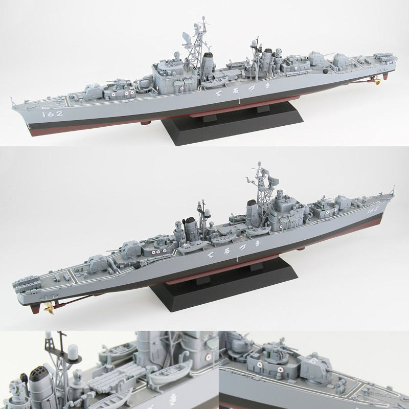 【新品即納】[PTM]JB23 1/350 海上自衛隊 護衛艦 DD-162 てるづき(初代) プラモデル ピットロード(20141219)