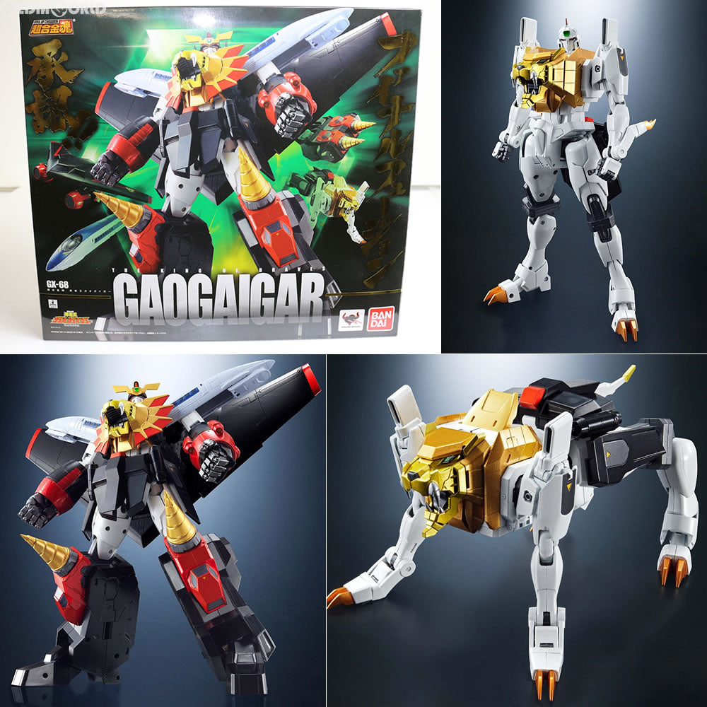 中古即納】[FIG]超合金魂 GX-68 勇者王ガオガイガー 完成トイ バンダイ