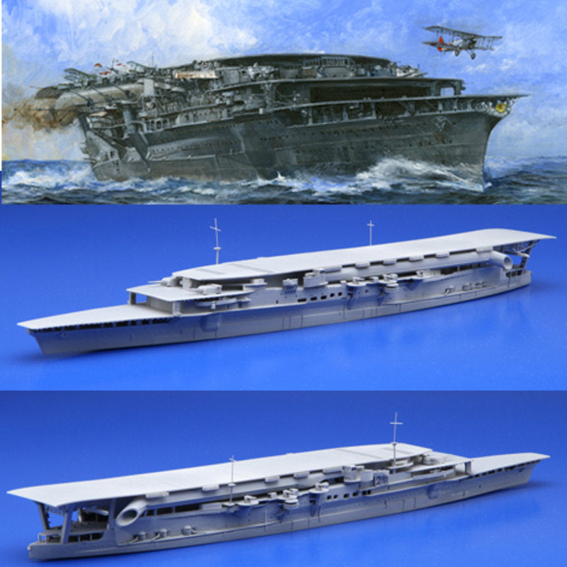 PTM]特-86 1/700 日本海軍航空母艦 加賀 三段式飛行甲板仕様 プラモデル フジミ