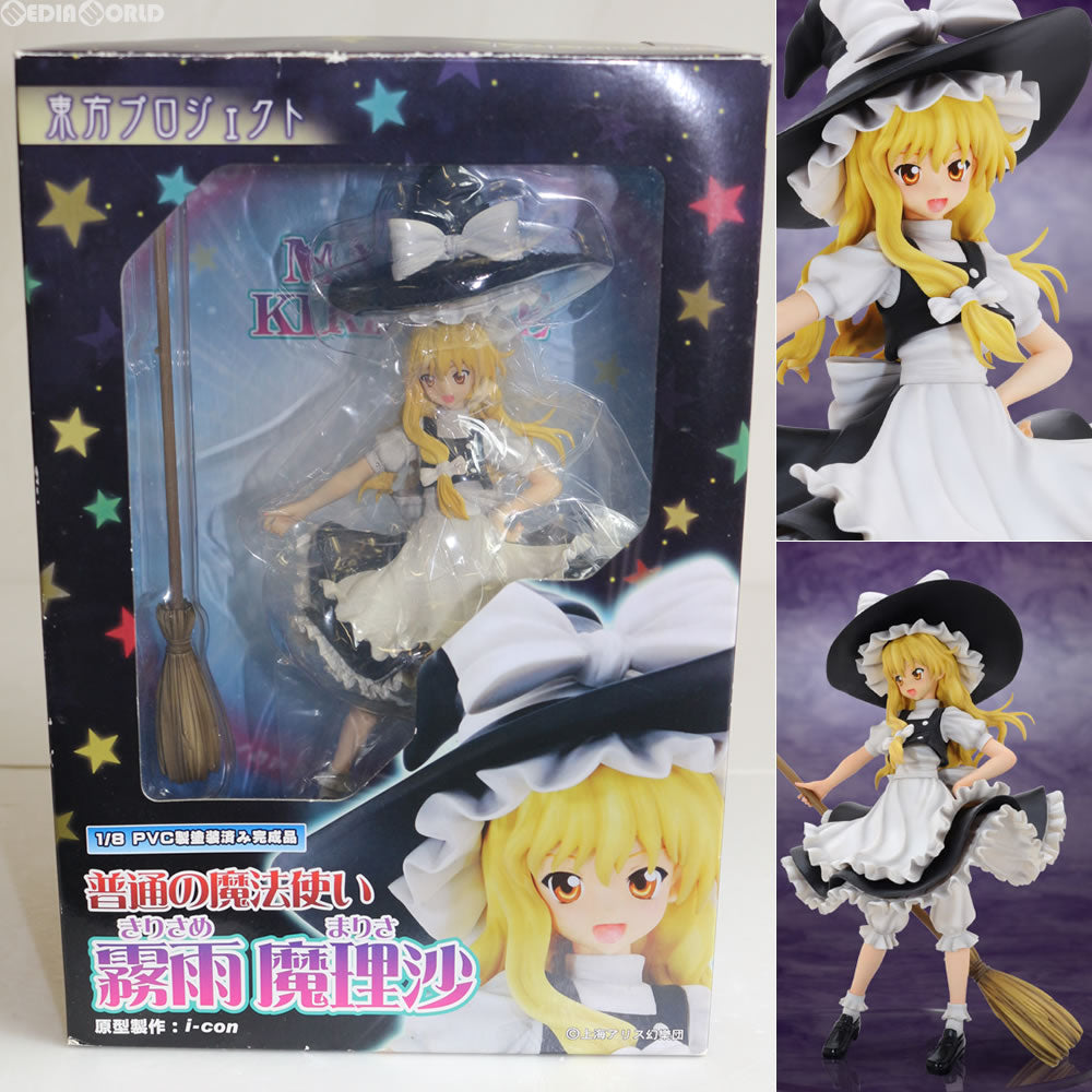 【中古即納】[FIG]普通の魔法使い 霧雨魔理沙(きりさめまりさ) 東方Project 1/8 完成品 フィギュア  グリフォンエンタープライズ(20090831)