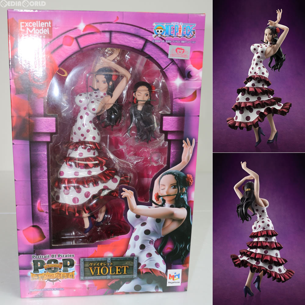 FIG]Portrait.Of.Pirates P.O.P ヴァイオレット ONE PIECE