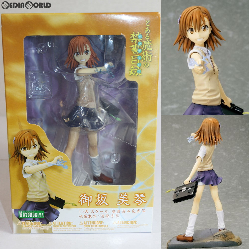 【中古即納】[FIG]御坂美琴(みさかみこと) とある魔術の禁書目録(インデックス) 1/8 完成品 フィギュア(PP262)  コトブキヤ(20090822)