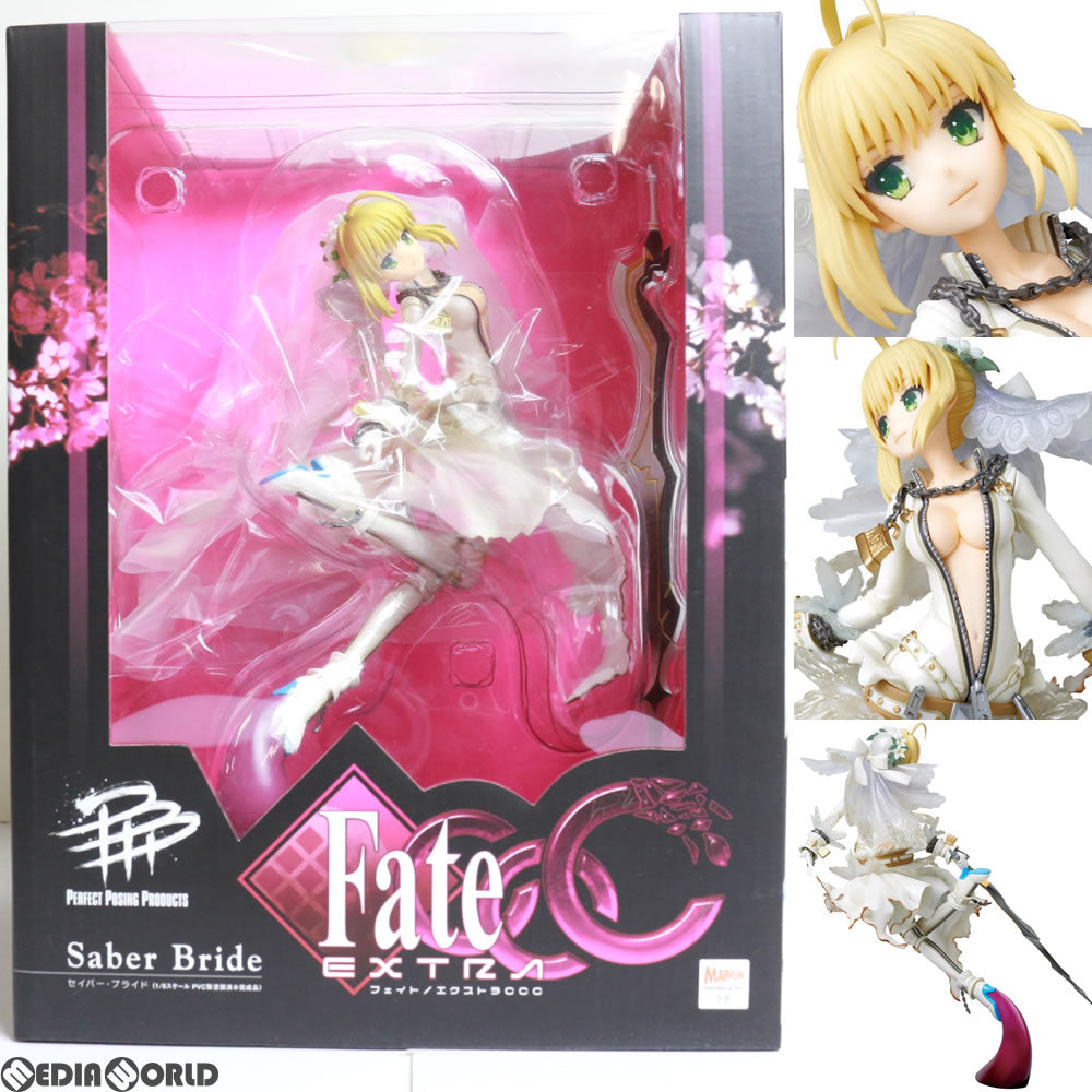 【新品即納】[FIG]PPP セイバー・ブライド Fate/EXTRA CCC(フェイト・エクストラ シーシーシー) 1/8 完成品 フィギュア  メディコム・トイ(20150913)