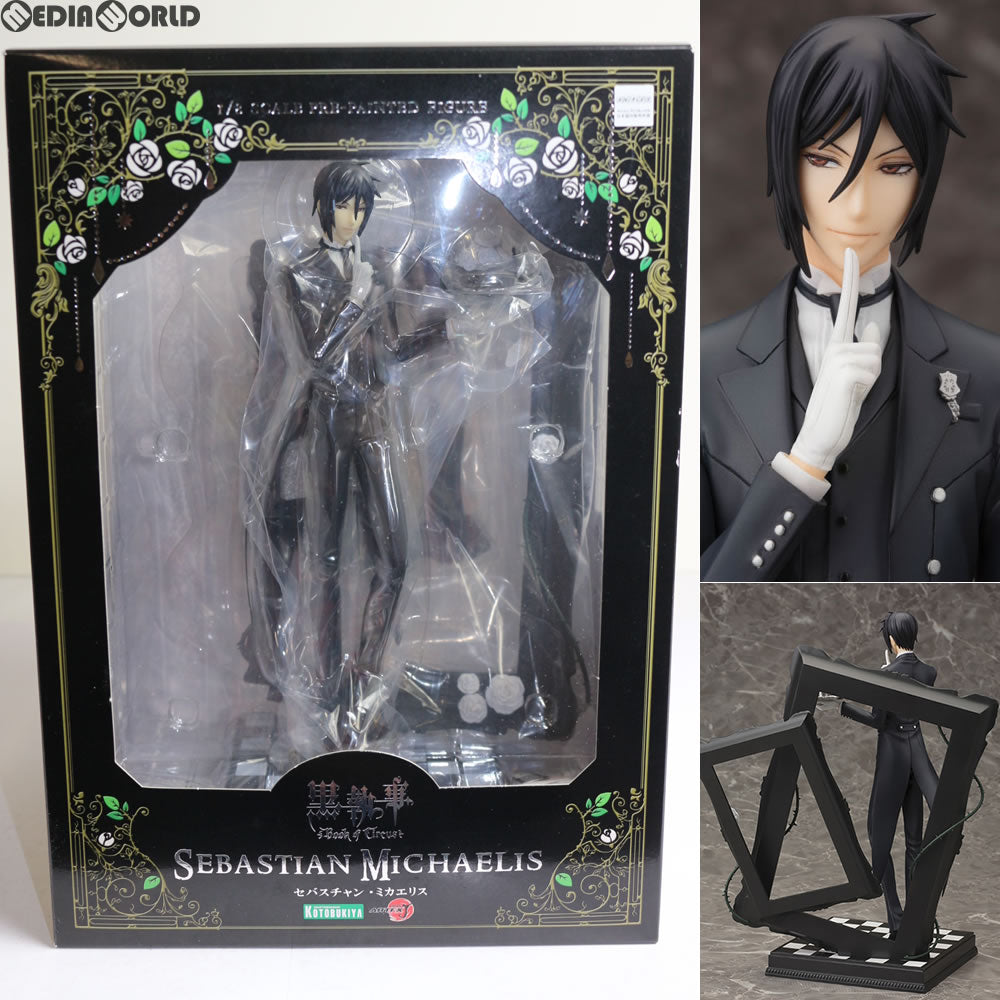 【中古即納】[FIG]ARTFX J セバスチャン・ミカエリス 黒執事 Book of Circus 1/8 完成品 フィギュア(PP584)  コトブキヤ(20200328)