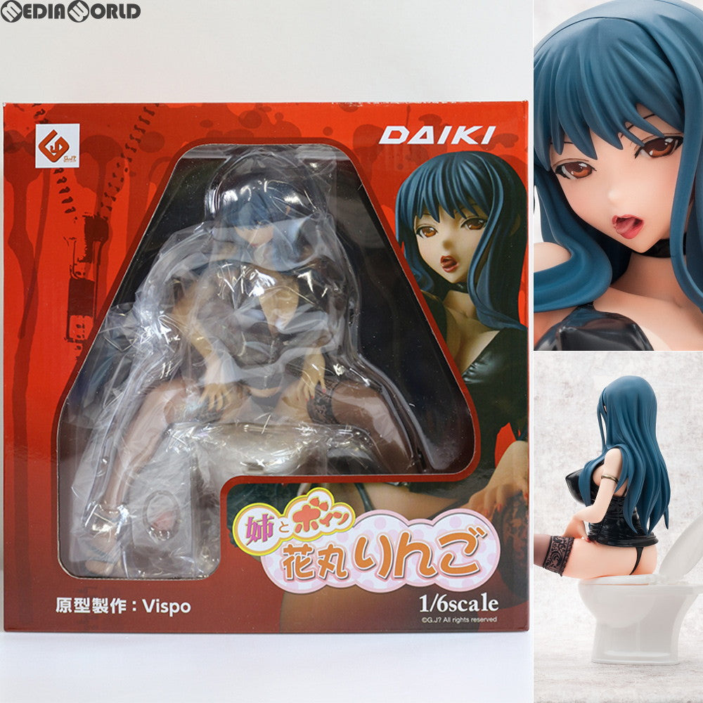 FIG]花丸りんご 姉とボイン 1/6 完成品 フィギュア ダイキ工業