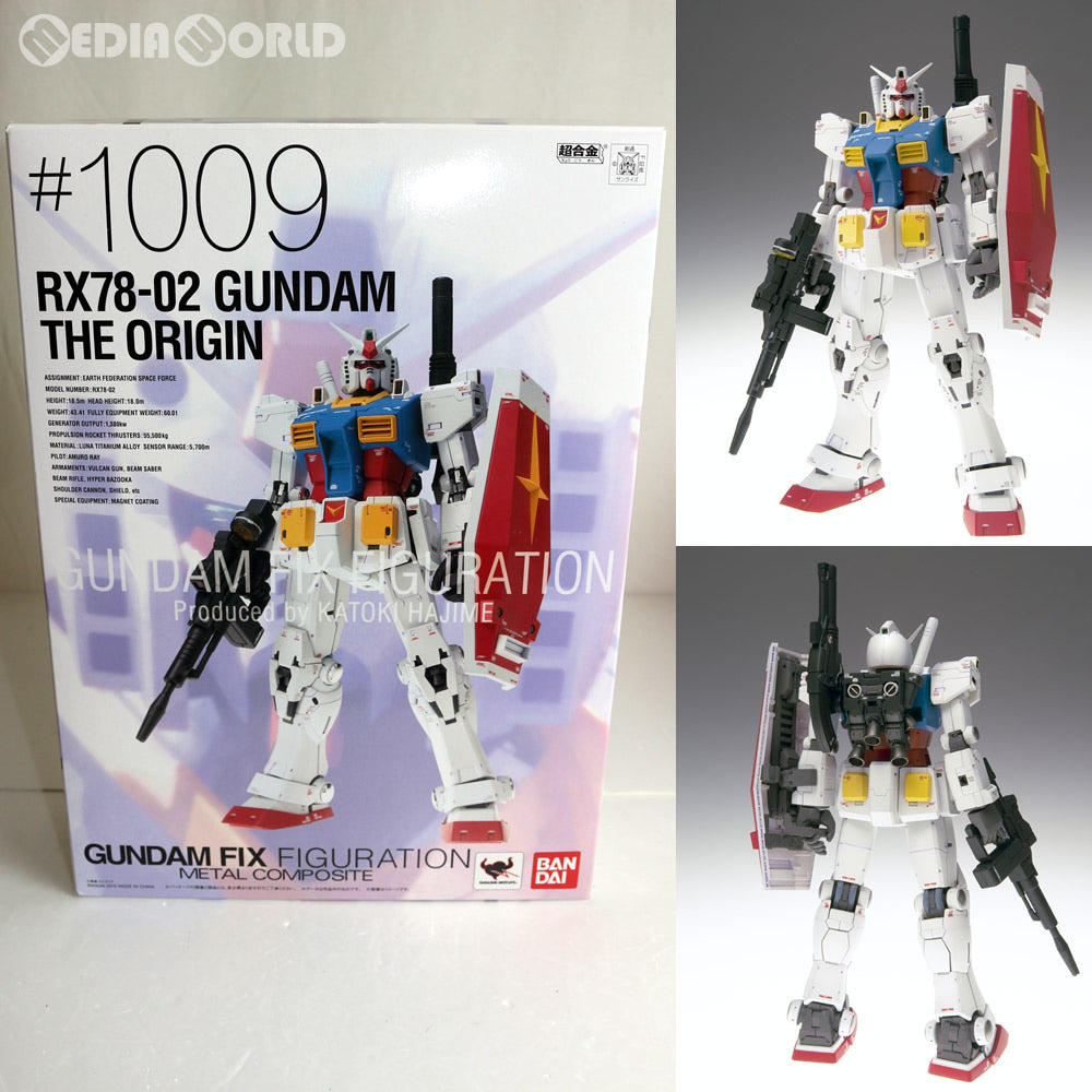 FIG](再販)GUNDAM FIX FIGURATION METAL COMPOSITE RX78-02 ガンダム  