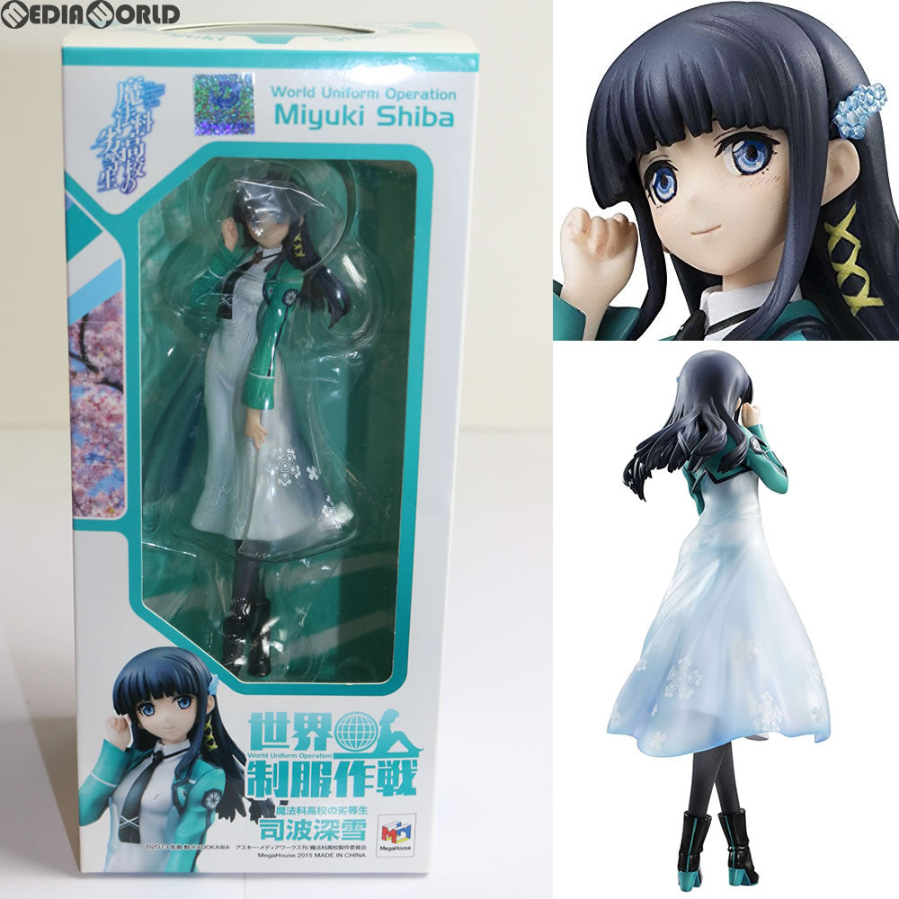 FIG]世界制服作戦 司波深雪(しばみゆき) 魔法科高校の劣等生 1/10 完成品 フィギュア メガハウス