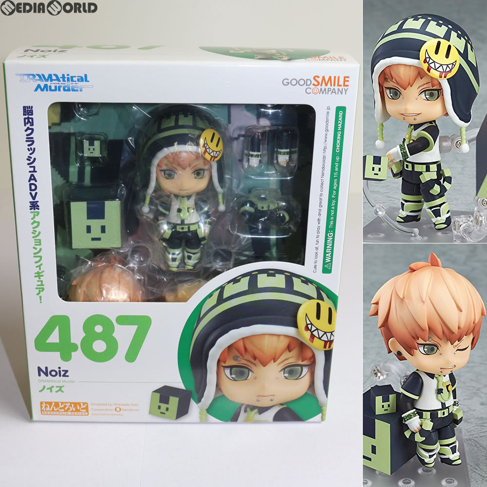 ねんどろいど 487 ノイズ DRAMAtical Murder(ドラマティカルマーダー