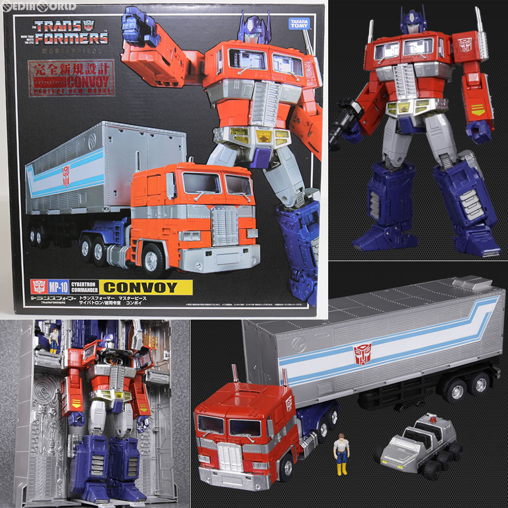 TOY]マスターピース MP-10 コンボイ トランスフォーマー 完成トイ タカラトミー