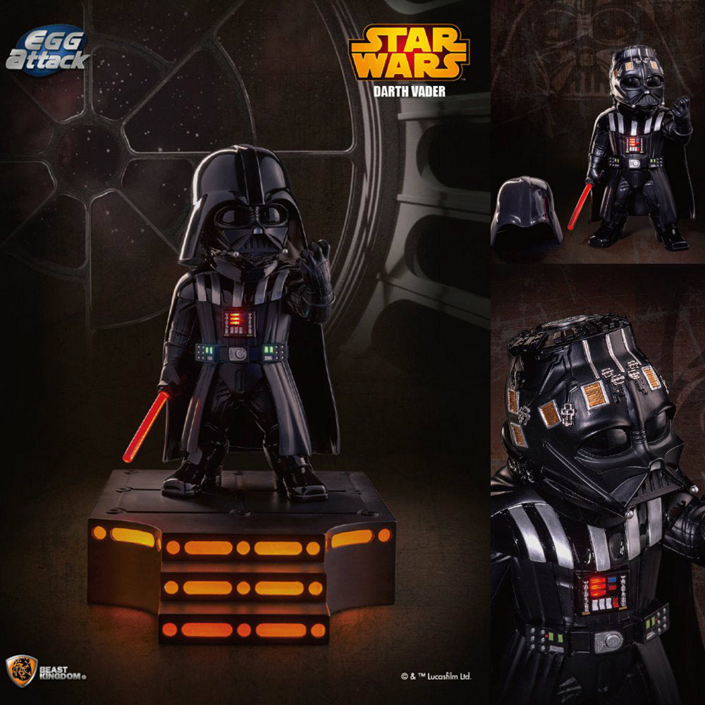 FIG]エッグアタック ダース・ベイダー スター・ウォーズ エピソード5 