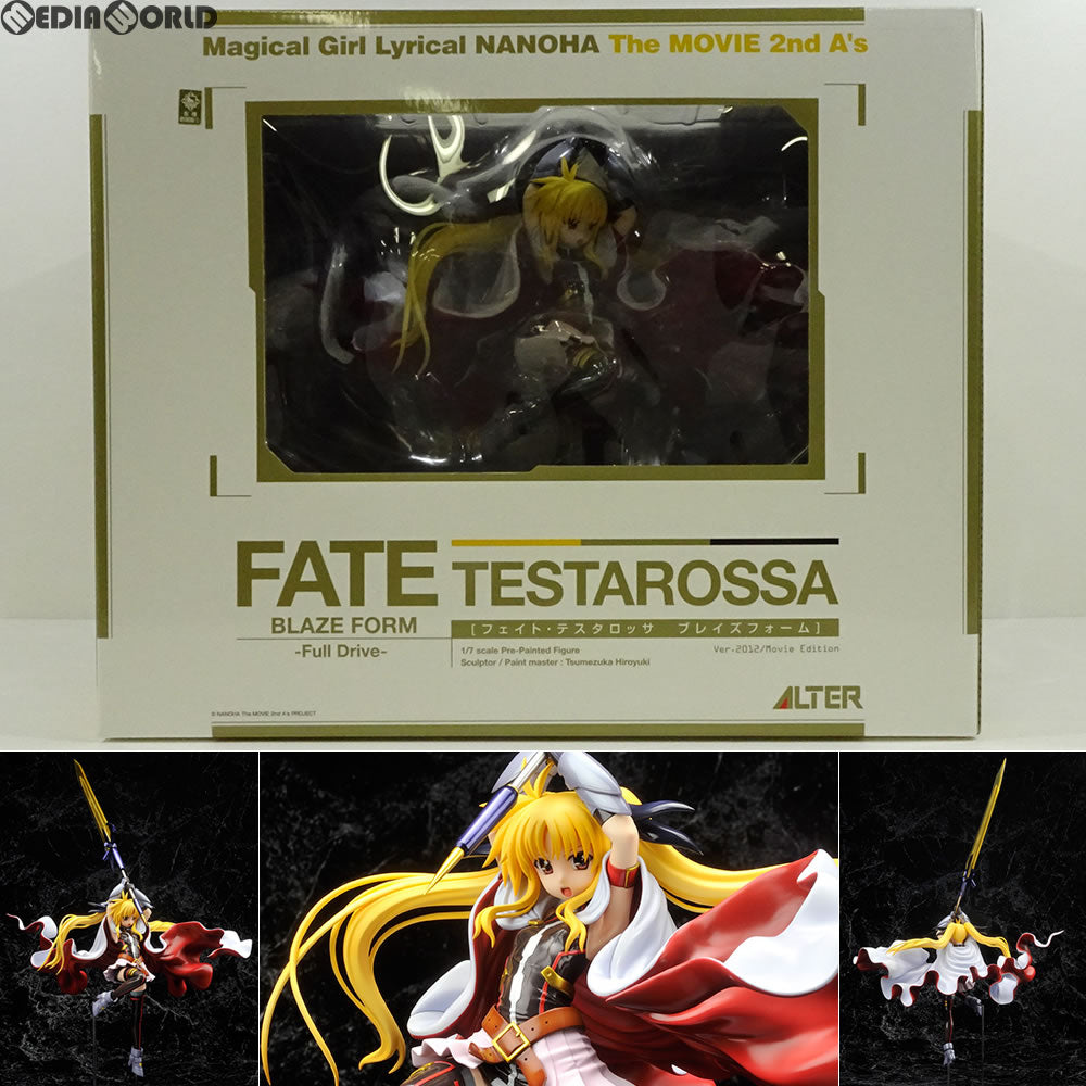 中古即納】[FIG]フェイト・テスタロッサ ブレイズフォーム ‐Full Drive‐魔法少女リリカルなのは The MOVIE 2nd A's  1/7 完成品 フィギュア アルター