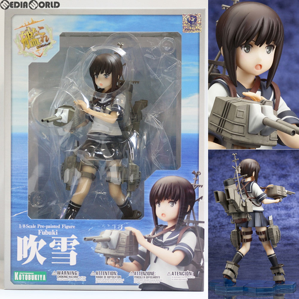 FIG]吹雪(ふぶき) 艦隊これくしょん -艦これ- 1/8 完成品 フィギュア(PP587) コトブキヤ