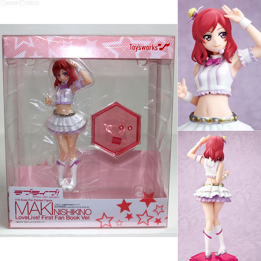 ラブライブ! 西木野真姫 LoveLive! First Fan Book Ver. (1/10スケール塗装済み完成品フィギュア) Amazon.co.jp: ラブライブ! 西木野真姫 LoveLive! First Fan