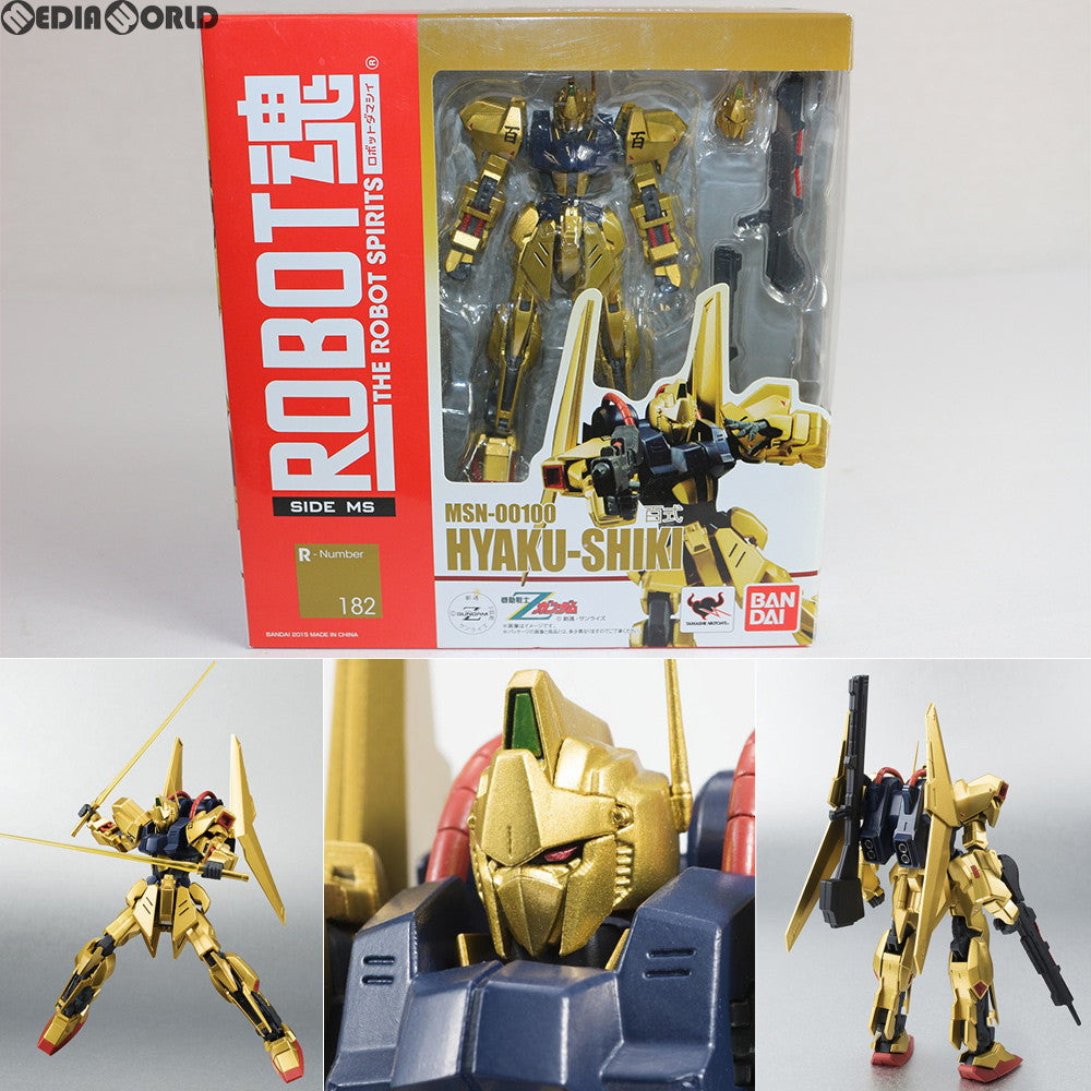 中古即納】[FIG]ROBOT魂(SIDE MS) 百式 機動戦士Zガンダム 完成品 可動フィギュア バンダイ