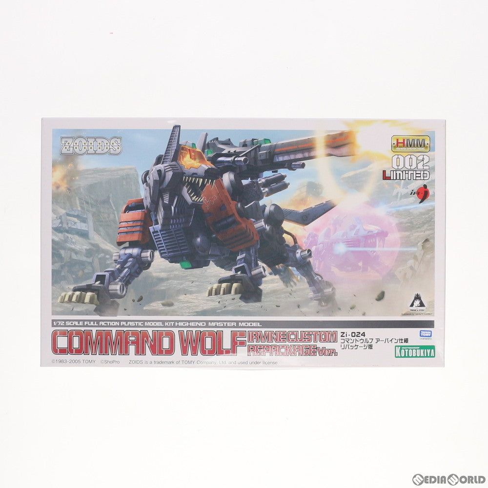 【中古即納】[PTM]イリサワ流通限定 HMM 1/72 Zi-024 コマンドウルフ アーバイン仕様 リパッケージ版 ZOIDS(ゾイド)  プラモデル(ZD093) コトブキヤ(20150522)