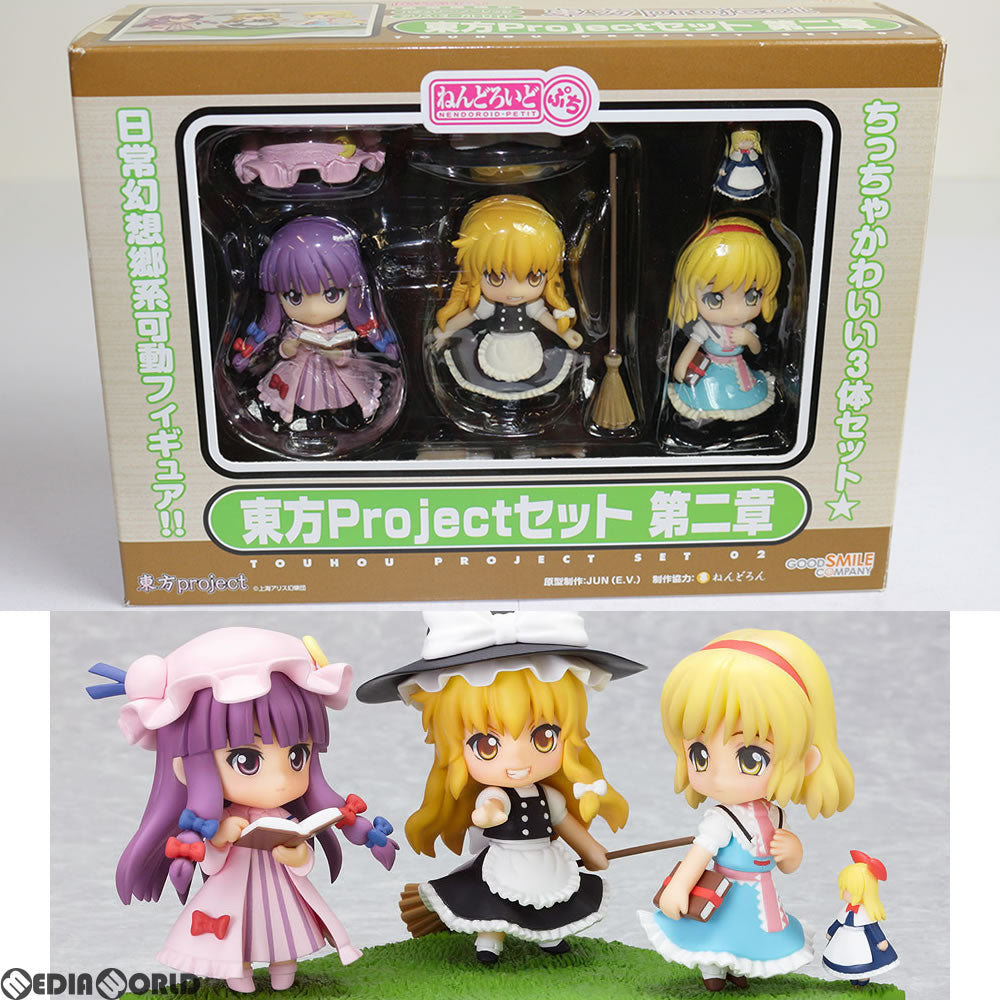 FIG]ねんどろいどぷち 東方Projectセット 第二章 完成品 可動フィギュア 一部店舗&オンラインショップ限定 グッドスマイルカンパニー