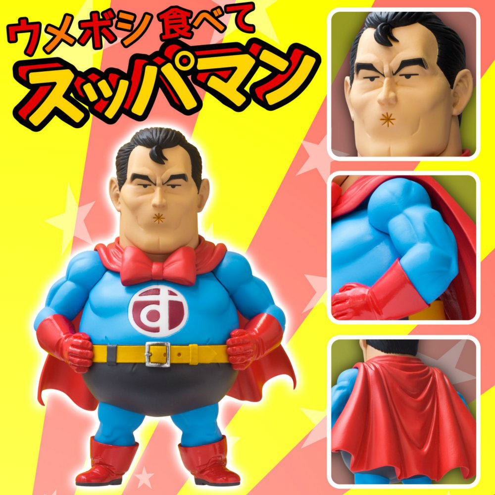 FIG]スッパマン Dr.スランプ フィギュア 千値練