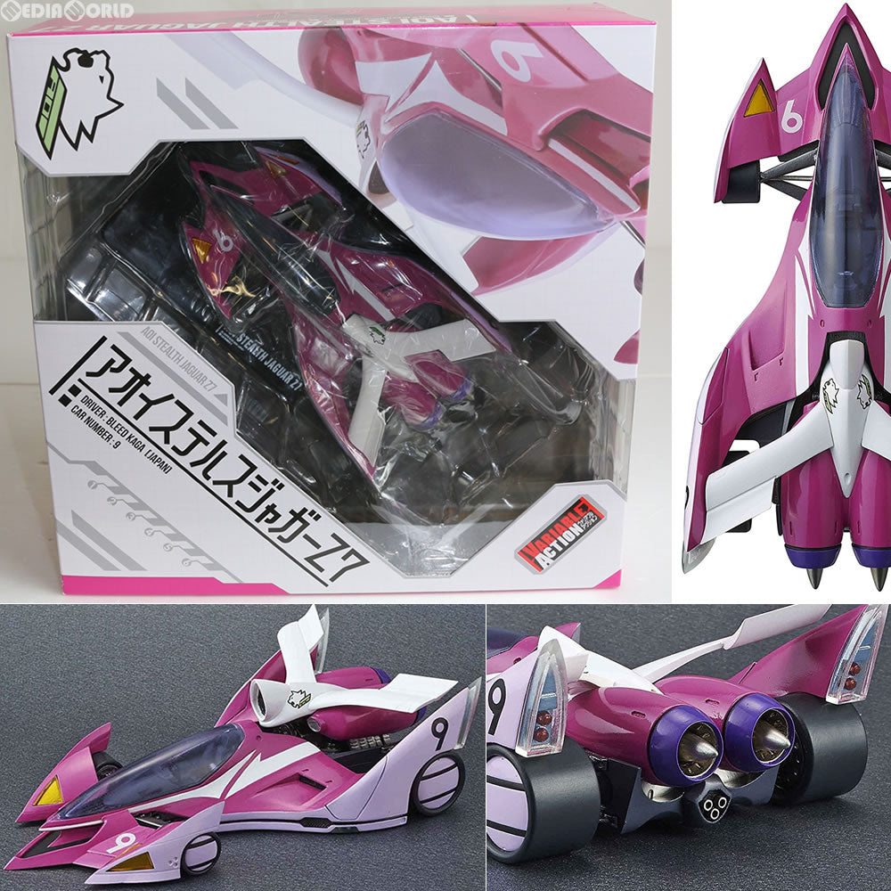 ヴァリアブルアクション 新世紀GPXサイバーフォーミュラ アオイステルスジャガーZ7 約18cm PVC製 塗装済み完成品フィギュア Amazon | ヴァリアブルアクション 新世紀GPXサイバー