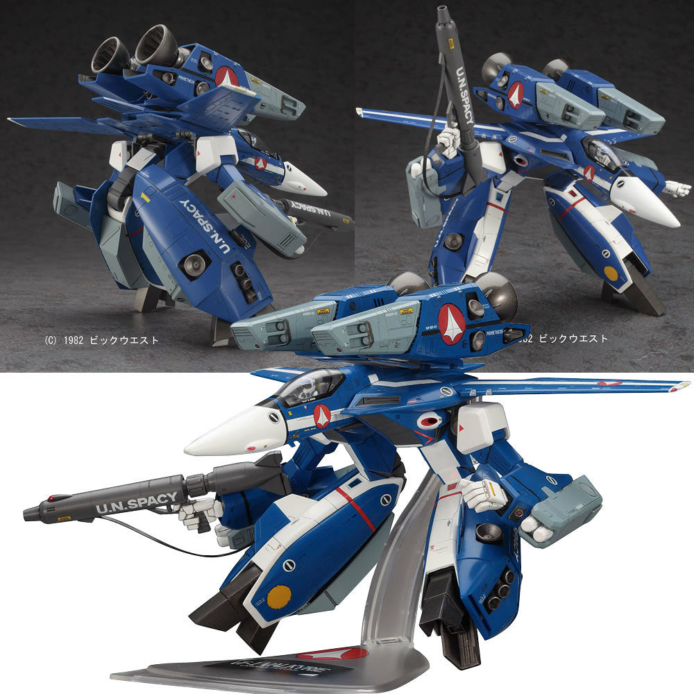 PTM]65829 1/72 VF-1J スーパーガウォークバルキリー マックス/ミリア