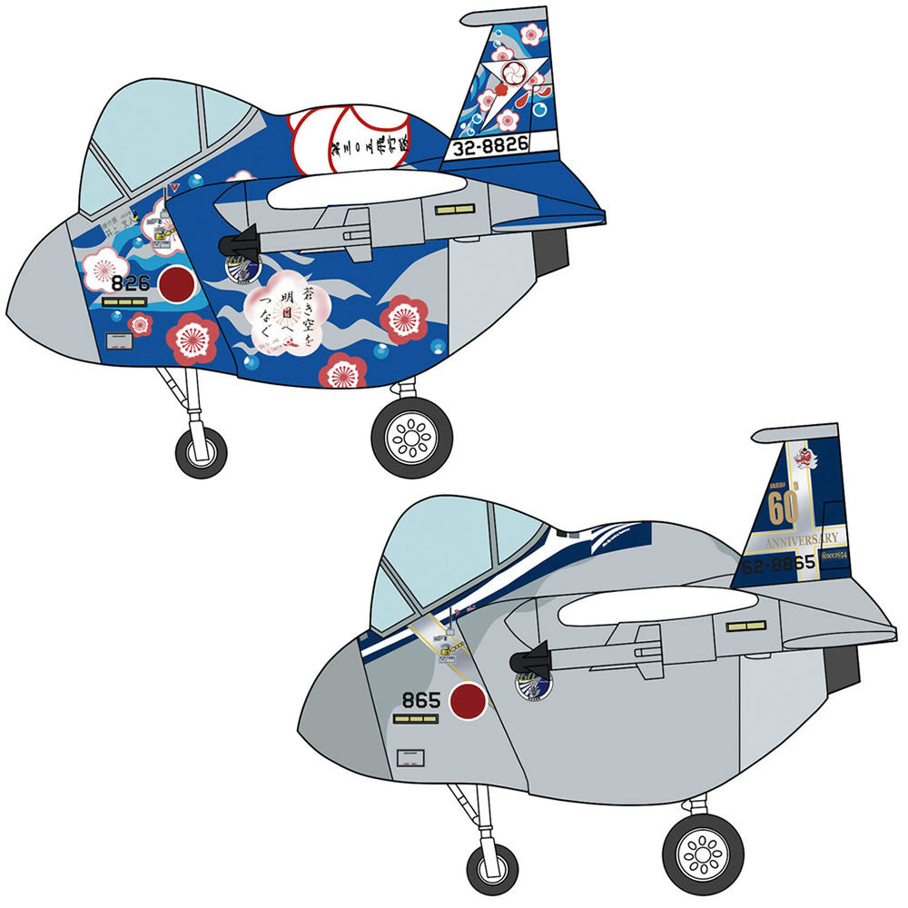 ハセガワ たまごひこーき 航空自衛隊 F-15 イーグル 航空自衛隊 60周年記念スペシャル ノンスケール プラモデル 60508 qqffhab Amazon | ハセガワ たまごひこーき 航空自衛隊 F-15 イーグル