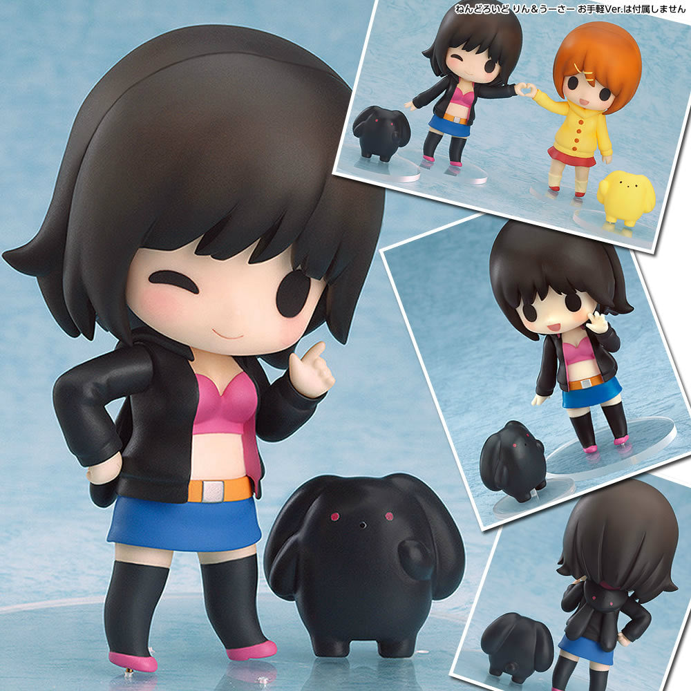 ねんどろいど うーさーのその日暮らし 夢幻編 りん＆うーさー お