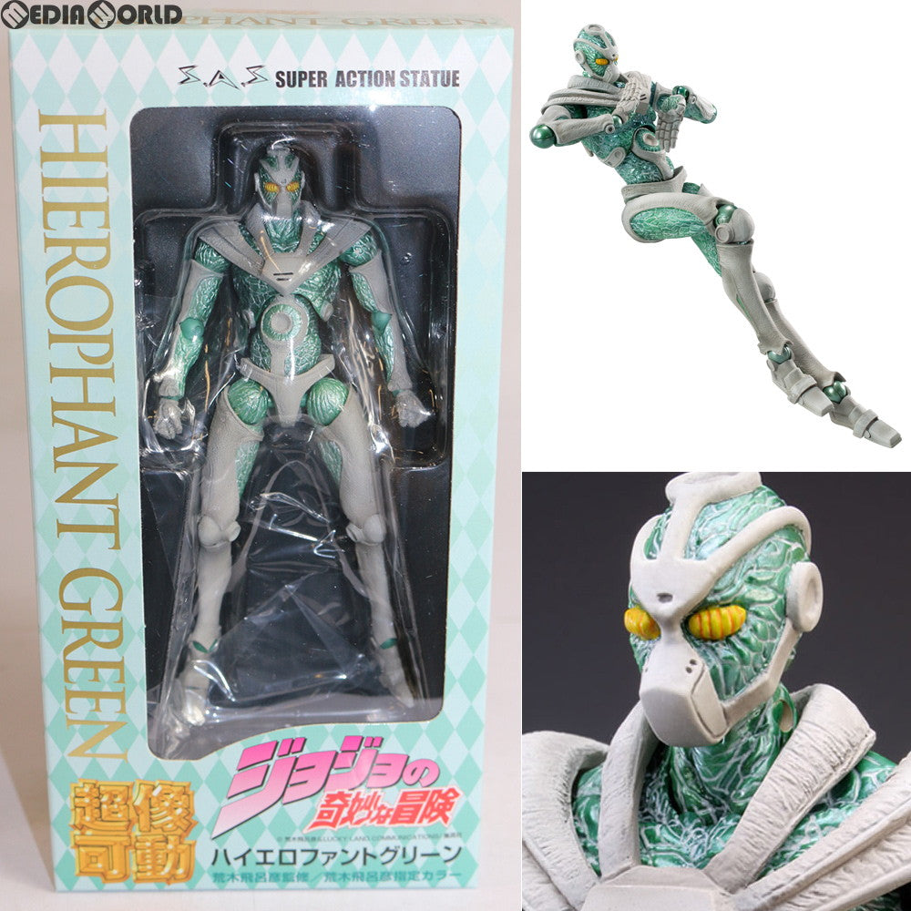 【中古即納】[FIG](再販)超像可動 5.ハイエロファントグリーン(荒木飛呂彦指定カラー) ジョジョの奇妙な冒険 第三部 スターダストクルセイダース  完成品 可動フィギュア メディコス・エンタテインメント(20131030)