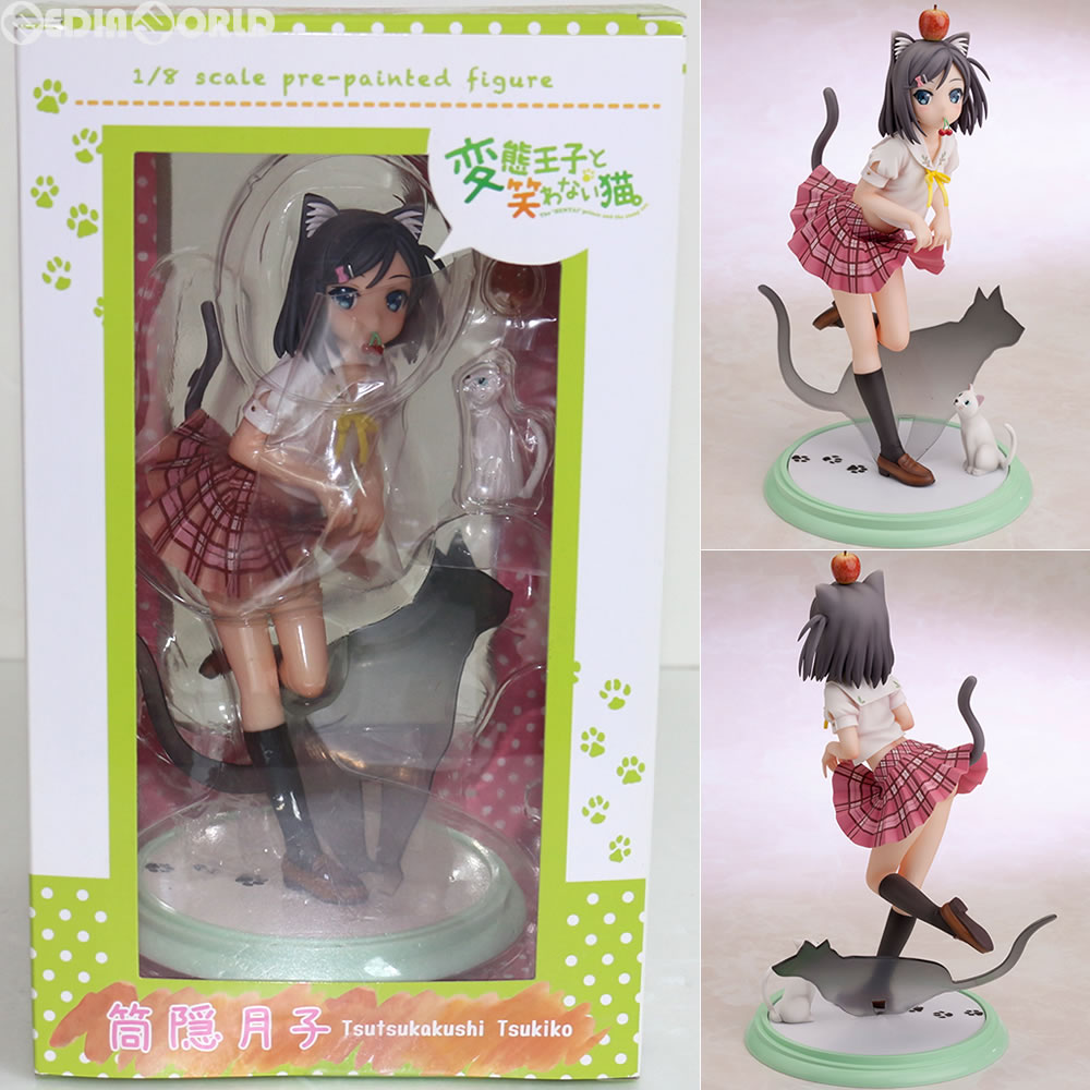 【中古即納】[FIG]筒隠月子(つつかくしつきこ) 変態王子と笑わない猫。 1/8 完成品 フィギュア(PP524) コトブキヤ(20130930)