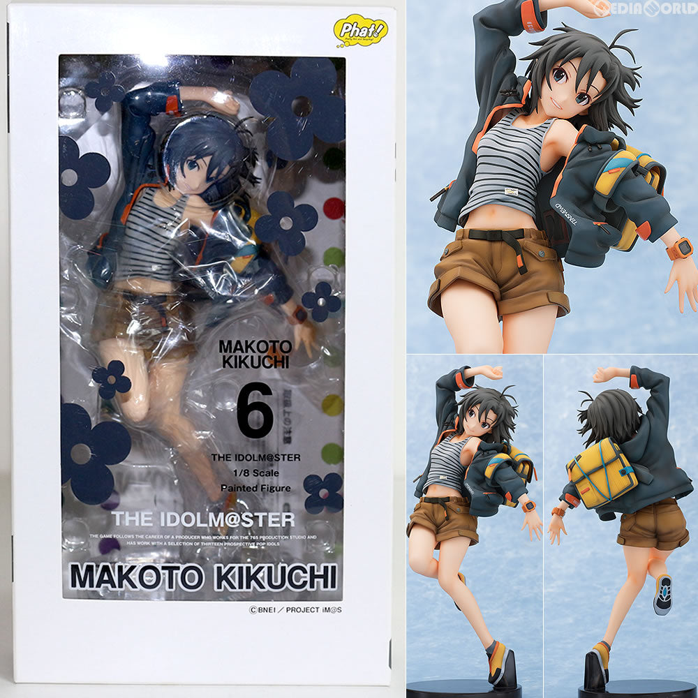 【新品即納】[FIG]菊地真(きくちまこと) アイドルマスター(THE IDOLM@STER) 1/8 完成品 フィギュア  Phat!(ファットカンパニー)(20151025)