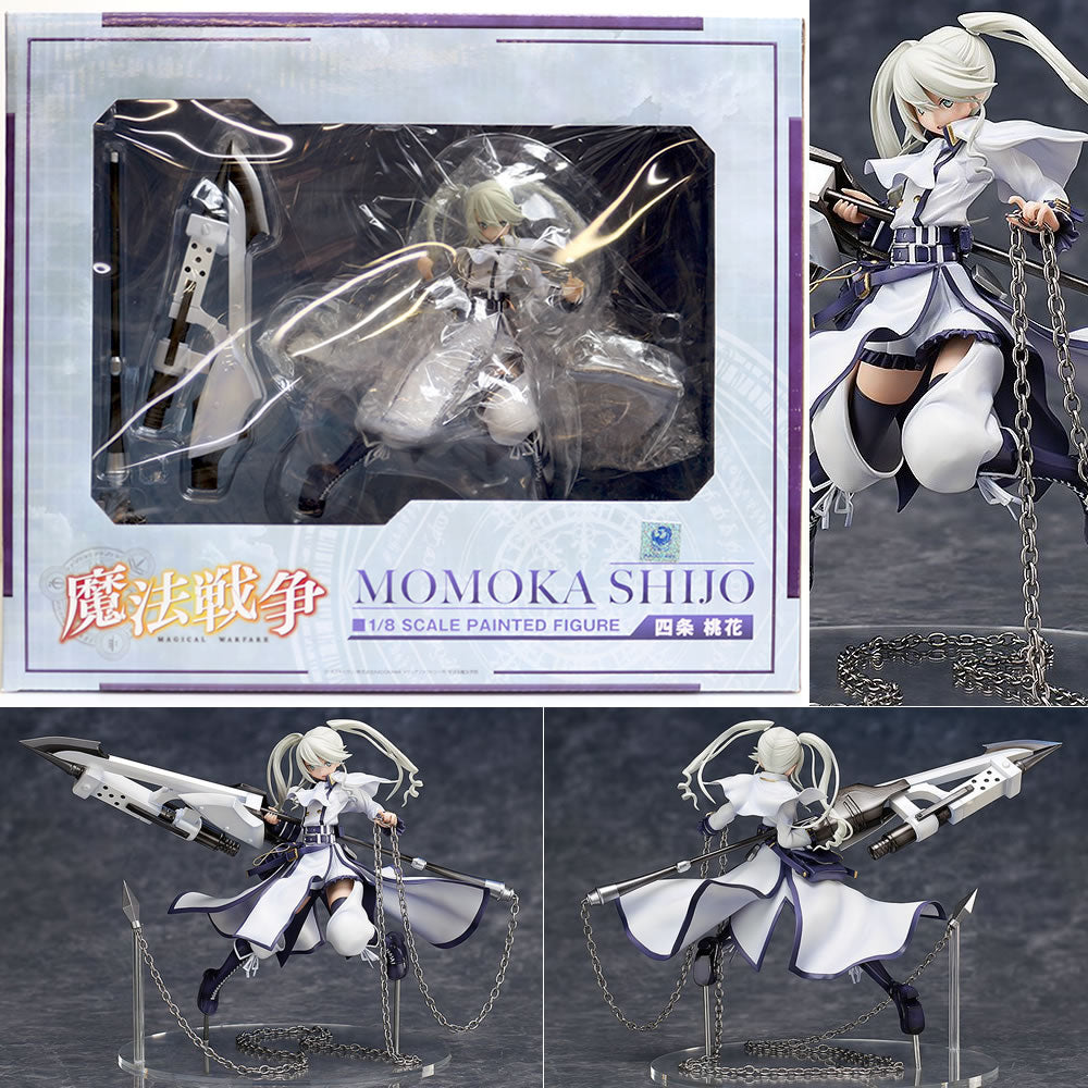 新品即納】[FIG]四条桃花 魔法戦争 1/8 完成品 フィギュア FREEing(フリーイング)