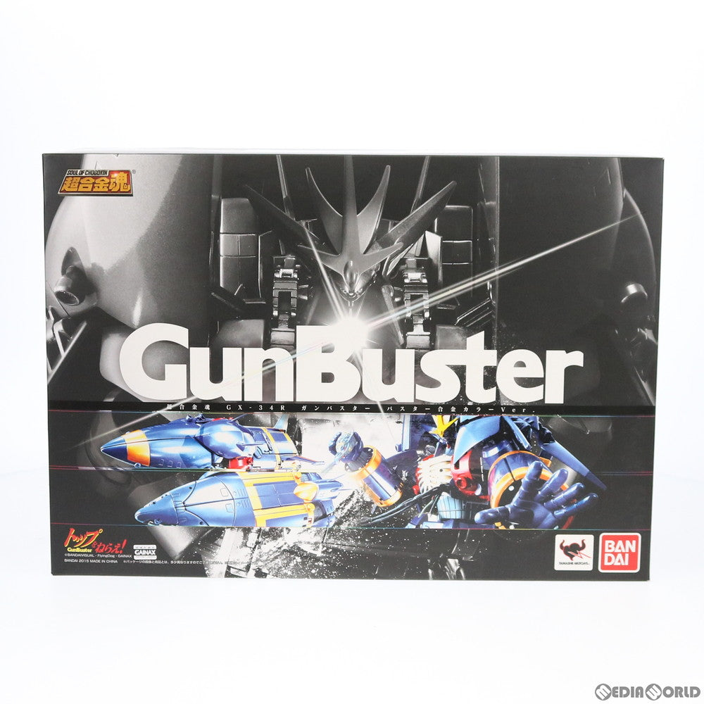 【中古即納】[TOY]超合金魂GX-34R ガンバスター バスター合金カラーVer. トップをねらえ! バンダイ(20150912)