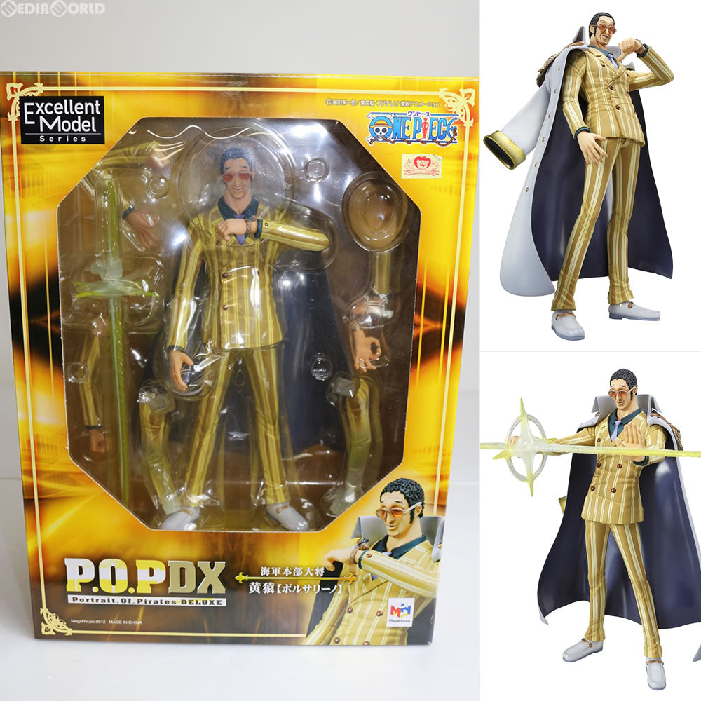 FIG]Portrait.Of.Pirates P.O.P NEO-DX 海軍本部大将 黄猿(ボルサリーノ) ONE PIECE(ワンピース) 1/8  完成品 フィギュア メガハウス