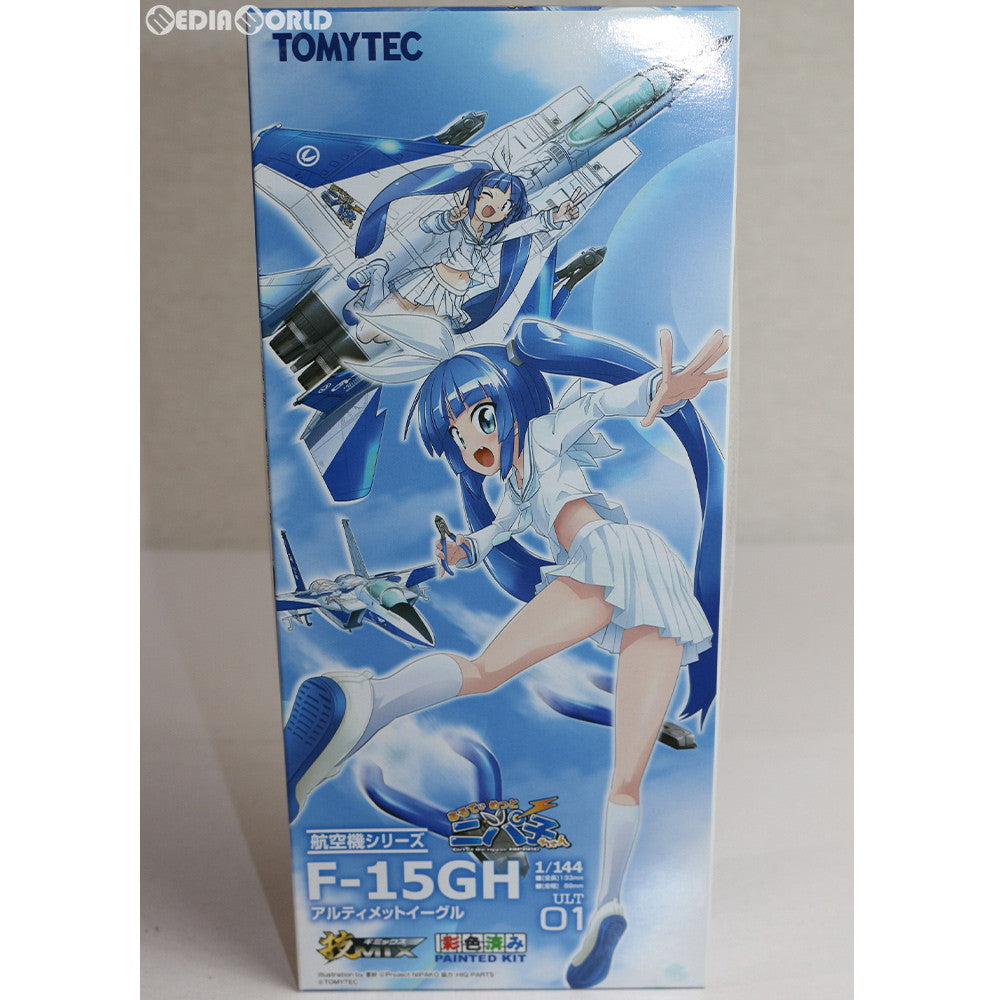 1/144 あるてぃめっと!ニパ子ちゃん F-15GH アルティメットイーグル 1/144 あるてぃめっと!ニパ子ちゃん F-15GH アルティメット
