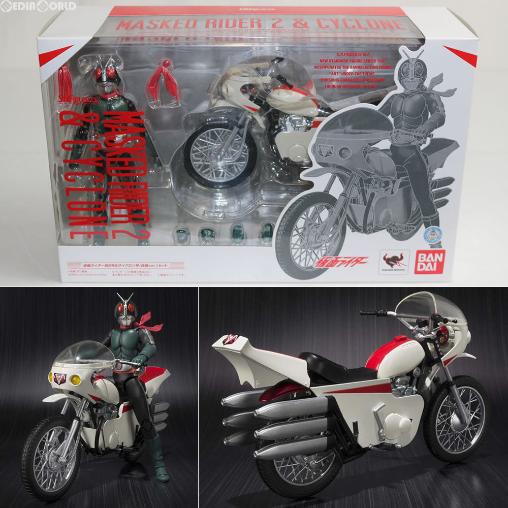 【中古即納】[FIG]S.H.Figuarts(フィギュアーツ) 仮面ライダー旧2号&サイクロン号(改造Ver.)セット 仮面ライダー 完成品  可動フィギュア バンダイ(20151017)