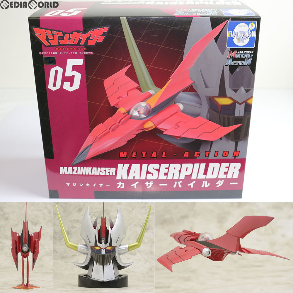 TOY]メタル・アクション! No.5 カイザーパイルダー マジンカイザー 
