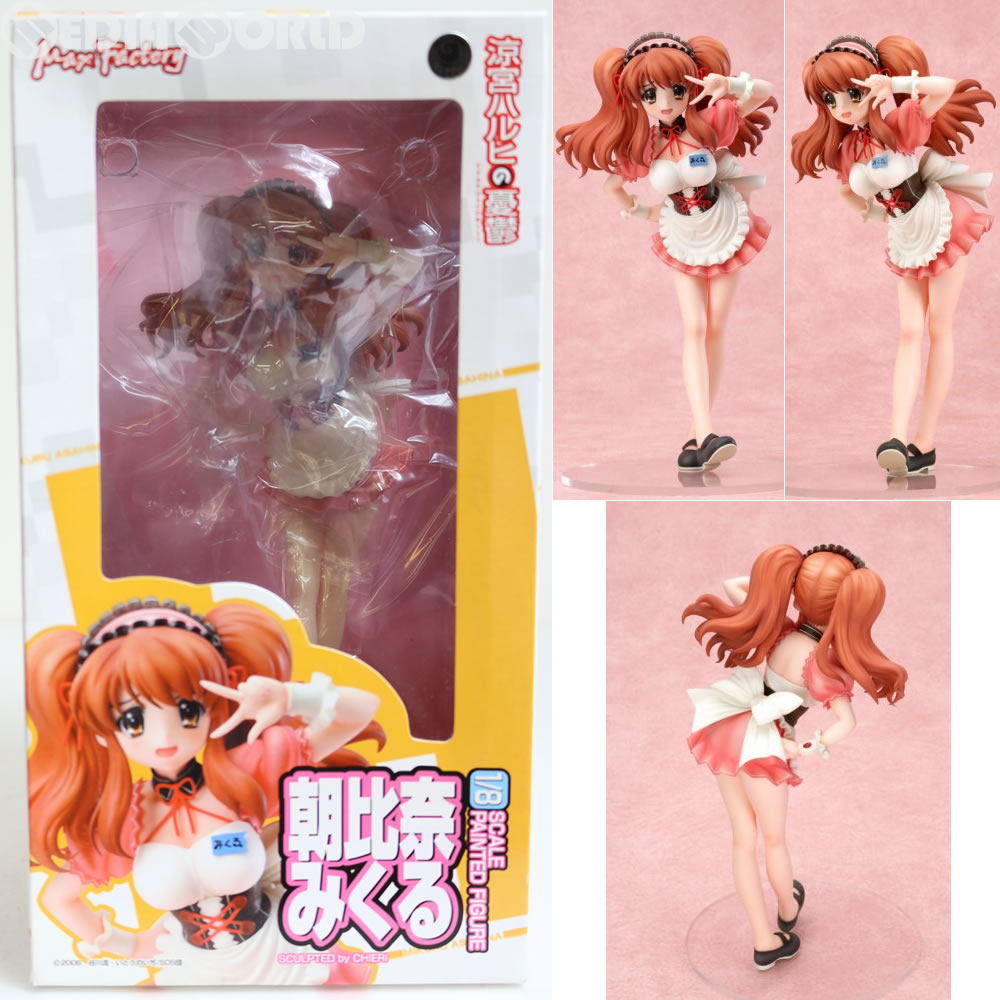 【中古即納】[FIG]朝比奈みくる(あさひなみくる) 涼宮ハルヒの憂鬱 1/8 完成品 フィギュア マックスファクトリー(20070531)