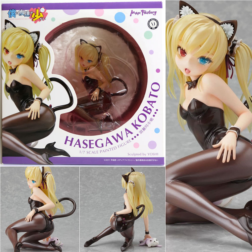 中古即納】[FIG]羽瀬川小鳩(はせがわこばと) 僕は友達が少ない 1/7 完成品 フィギュア マックスファクトリー