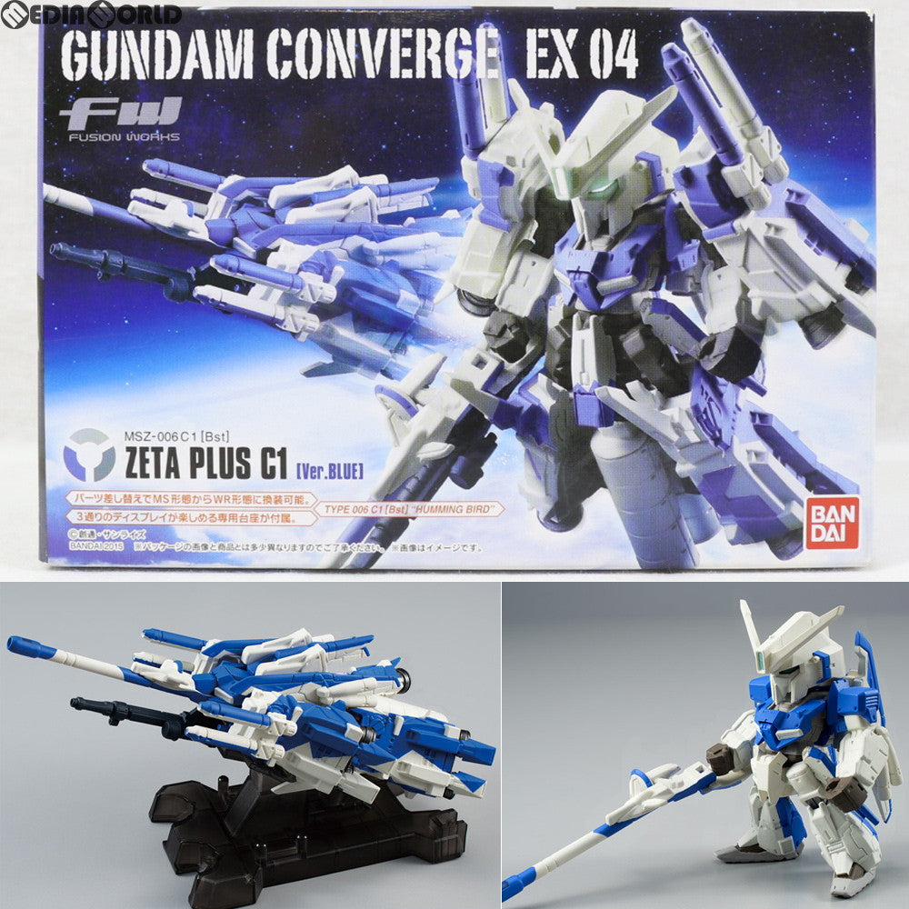 【中古即納】[FIG](食玩)FW GUNDAM CONVERGE(ガンダムコンバージ) EX04 ハミングバード(Ver.BLUE)  【MSZ-006C1[Bst] ZプラスC1型】 ガンダム・センチネル 完成品 フィギュア バンダイ(20150415)