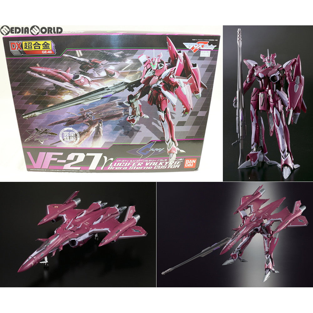 TOY]DX超合金 VF-27γ ルシファーバルキリー ブレラ・スターン機 マクロスF フロンティア 完成品 バンダイ