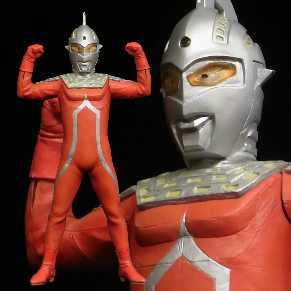 FIG]大怪獣シリーズ ウルトラセブン(登場ポーズ) エクスプラス