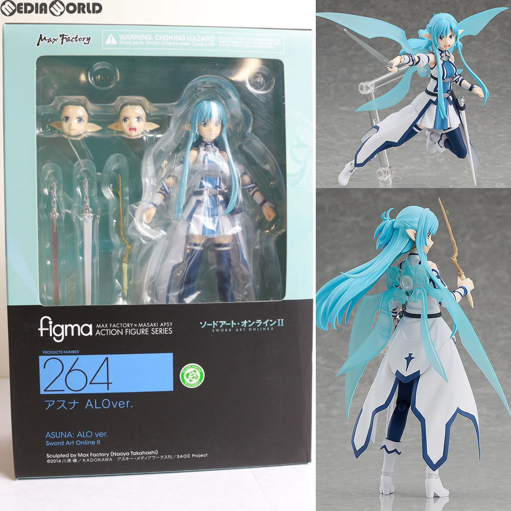 FIG]figma(フィグマ) 264 アスナ ALOver. ソードアート・オンラインII(SAO2) 完成品 可動フィギュア マックスファクトリー