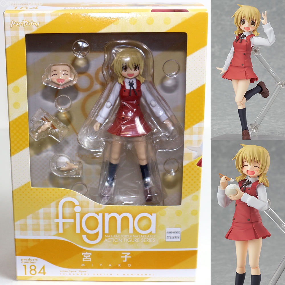 FIG]figma(フィグマ) 184 宮子(みやこ) ひだまりスケッチ×ハニカム